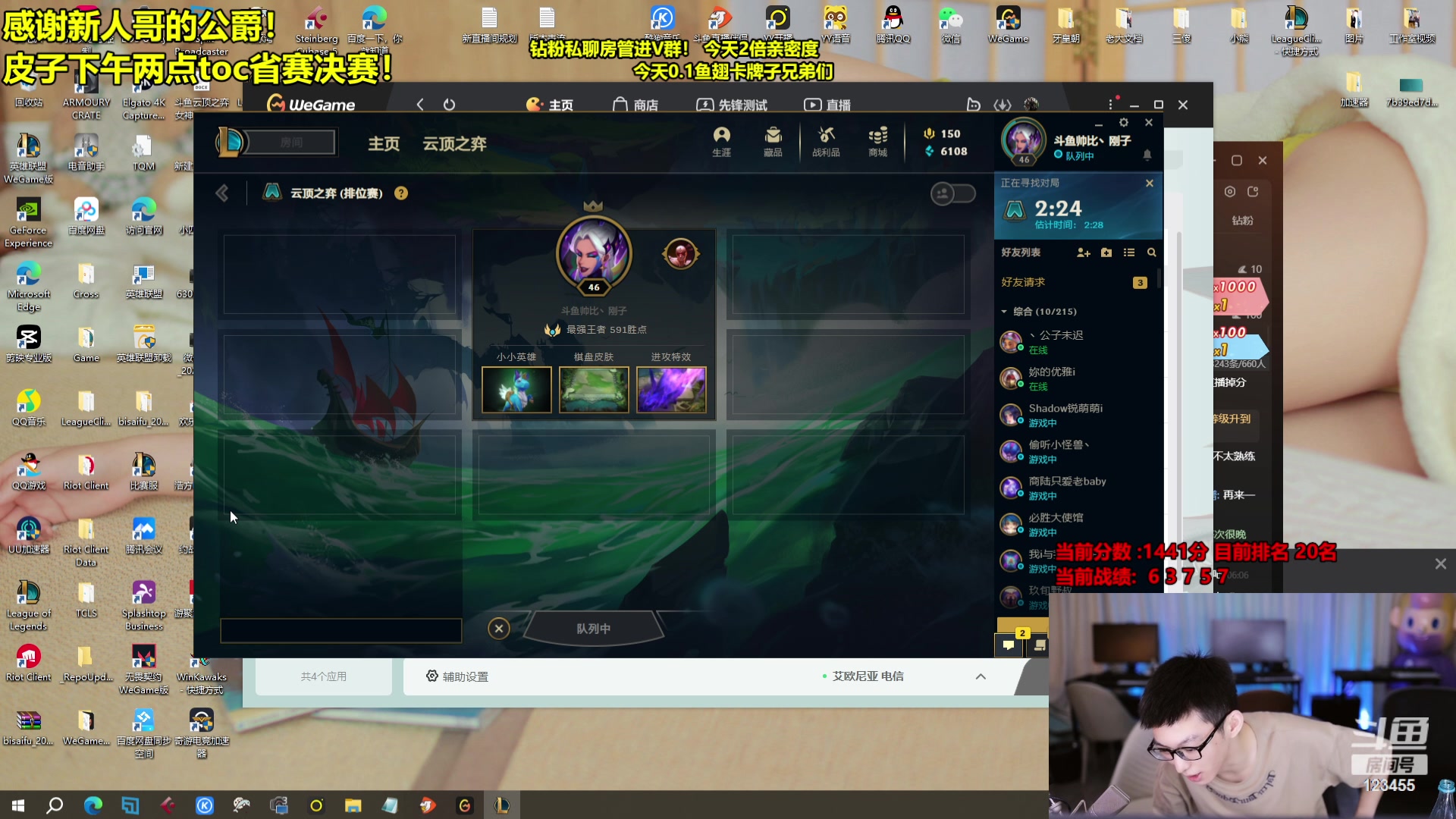 【2023-10-05 05点场】南波儿大魔王丶：黄金虚空鱼！养殖专业户！