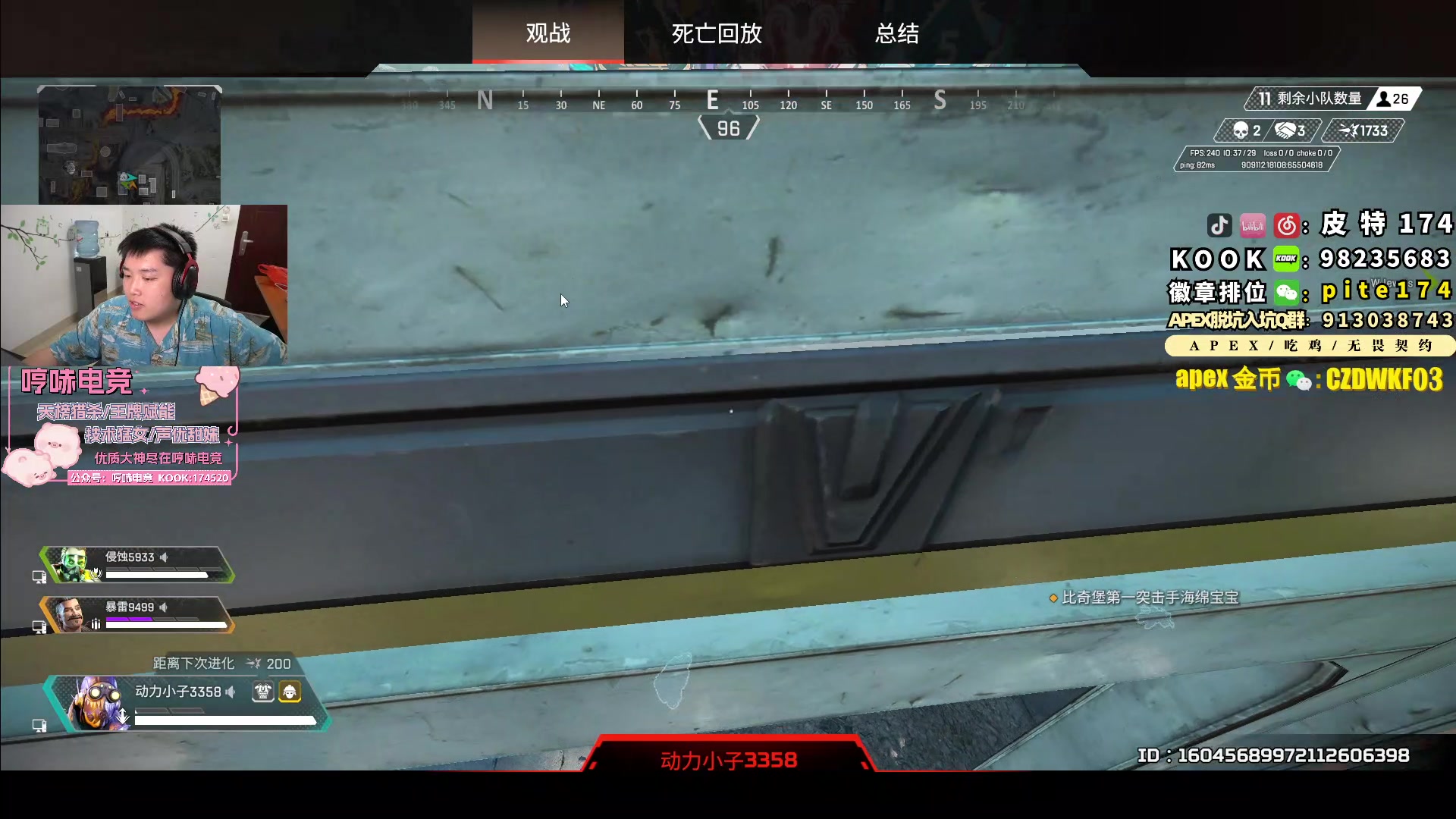【2023-10-04 22点场】皮特174：今晚5-6点来 黄金双倍 1元粉丝牌