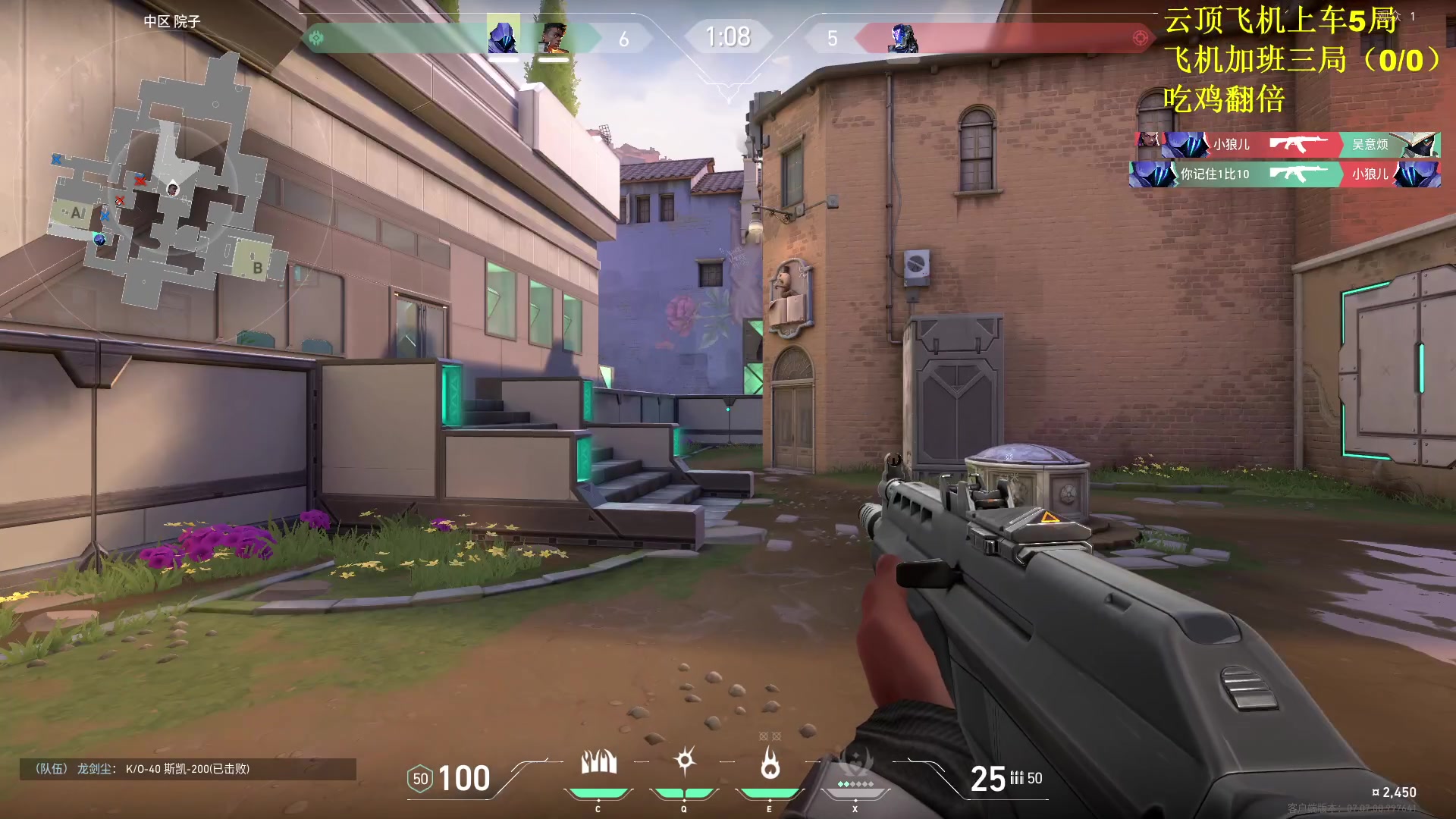 【2023-10-05 08点场】放逐大帝灬：双倍亲密度，诸位爷！