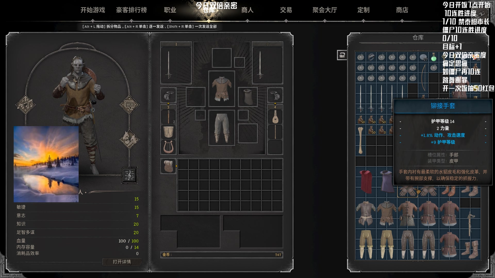 【2023-10-05 03点场】Nostalie：NO: 必须过