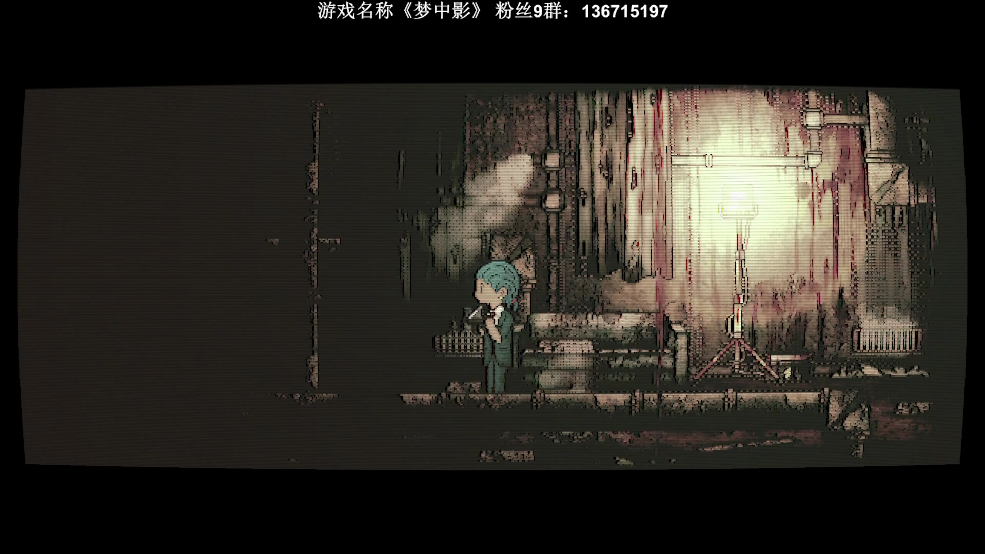 【2023-09-28 20点场】半支烟：《猛兽派对》个人赛决赛