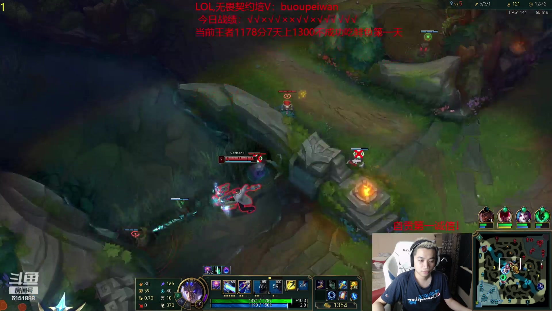 【2023-10-04 21点场】自宇666：韩服千分！干碎世界赛职业哥！