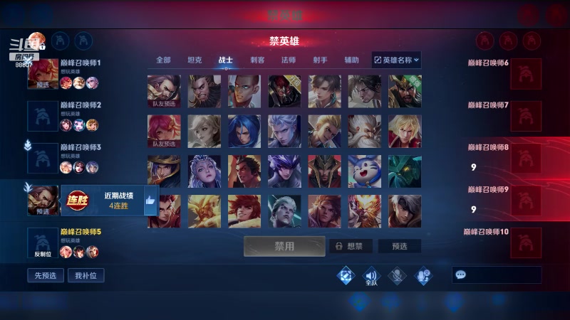 【2023-10-05 17点场】DYG易瞳：一元卡粉丝牌