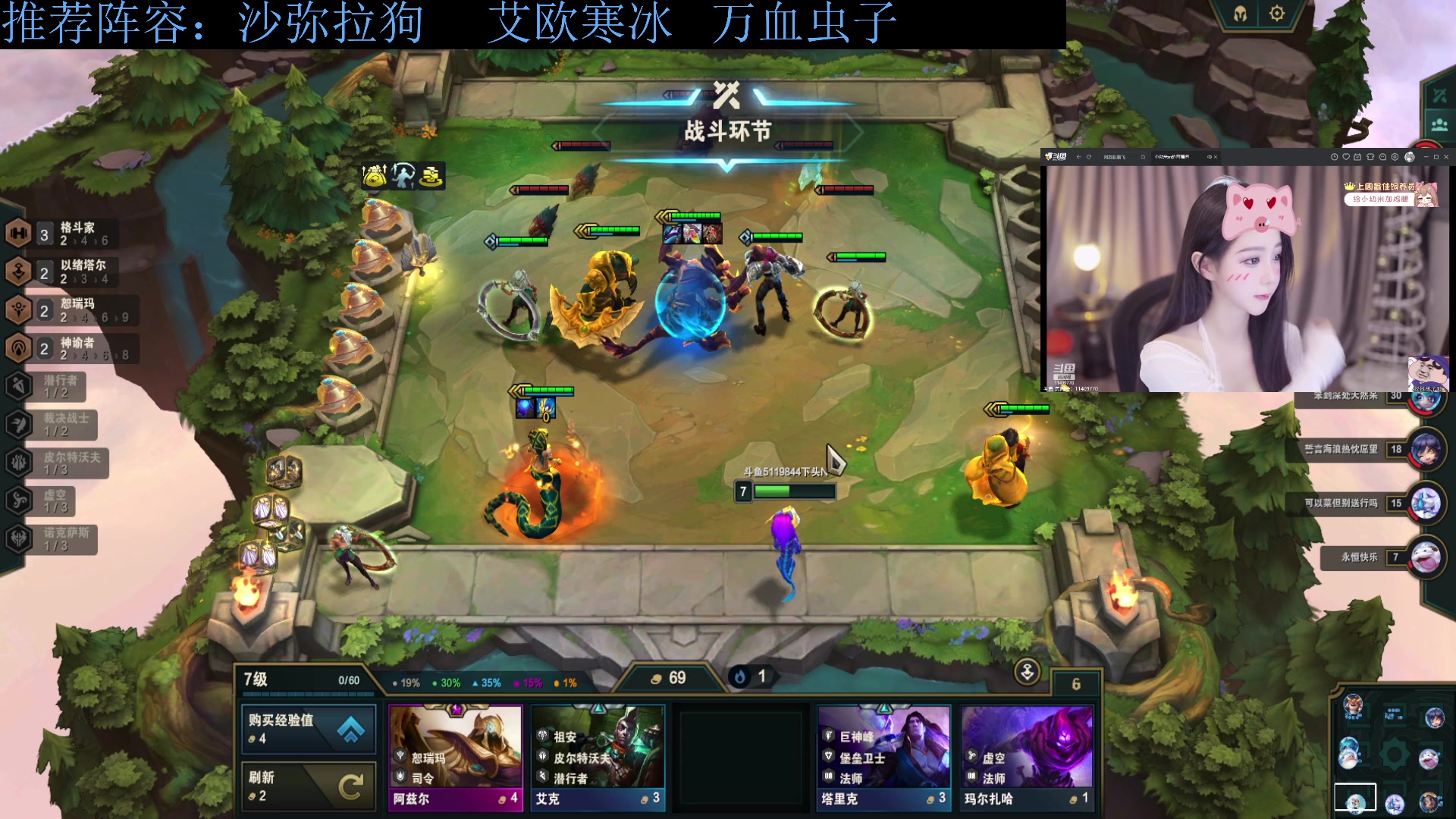 【2023-10-03 15点场】下头男丶BBe：赌狗全开，看我坐杀博徒