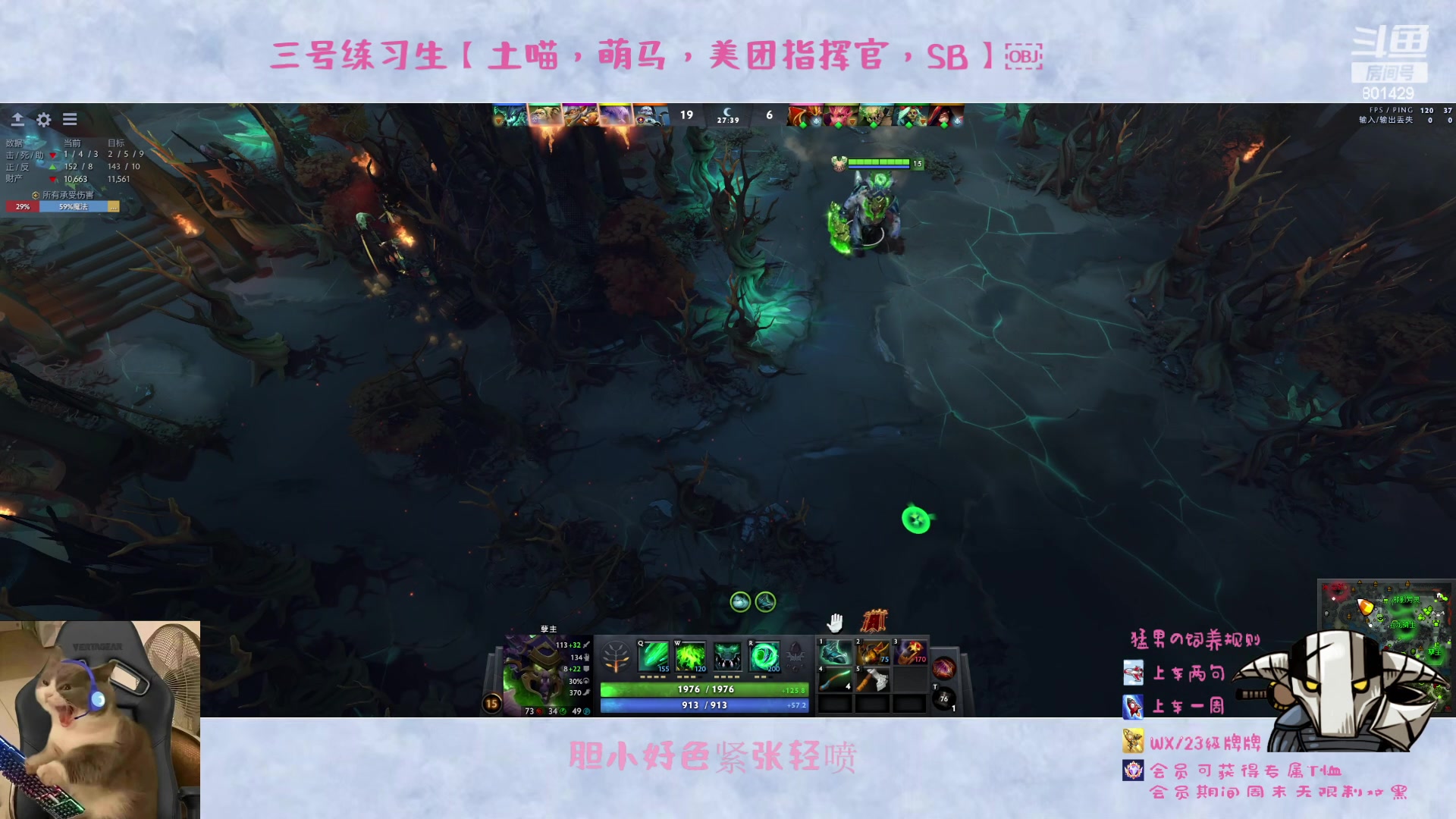 【2023-10-04 17点场】爆破鬼才佟湘玉：无责任青训队