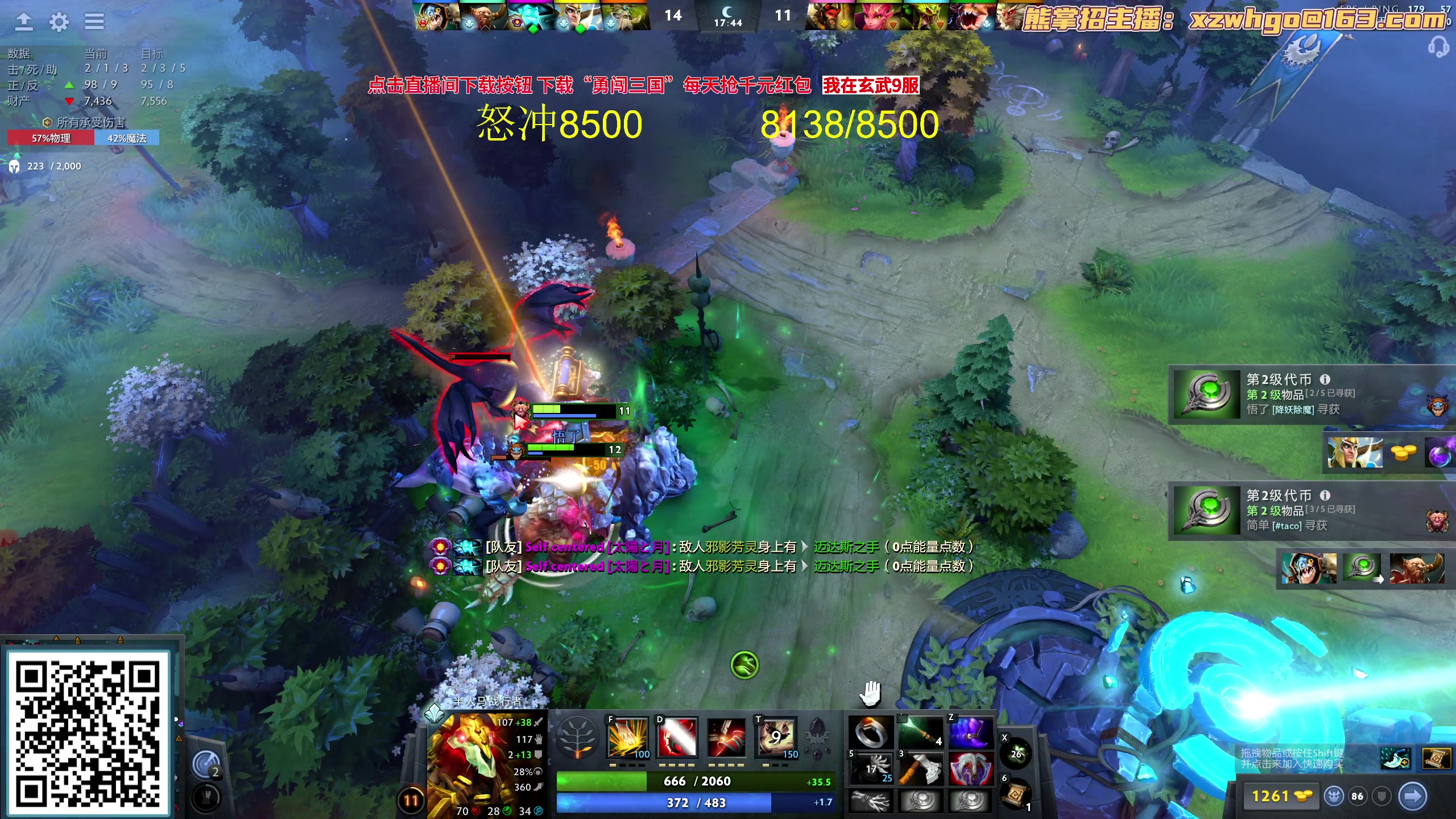 【2023-10-05 10点场】yyfyyf：随便玩玩！9999