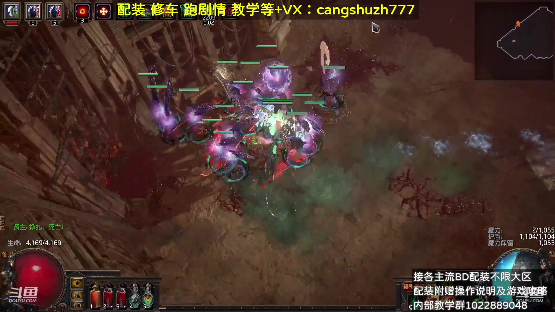 【2023-10-05 08点场】仓鼠召唤：赛季最强BD专业配装