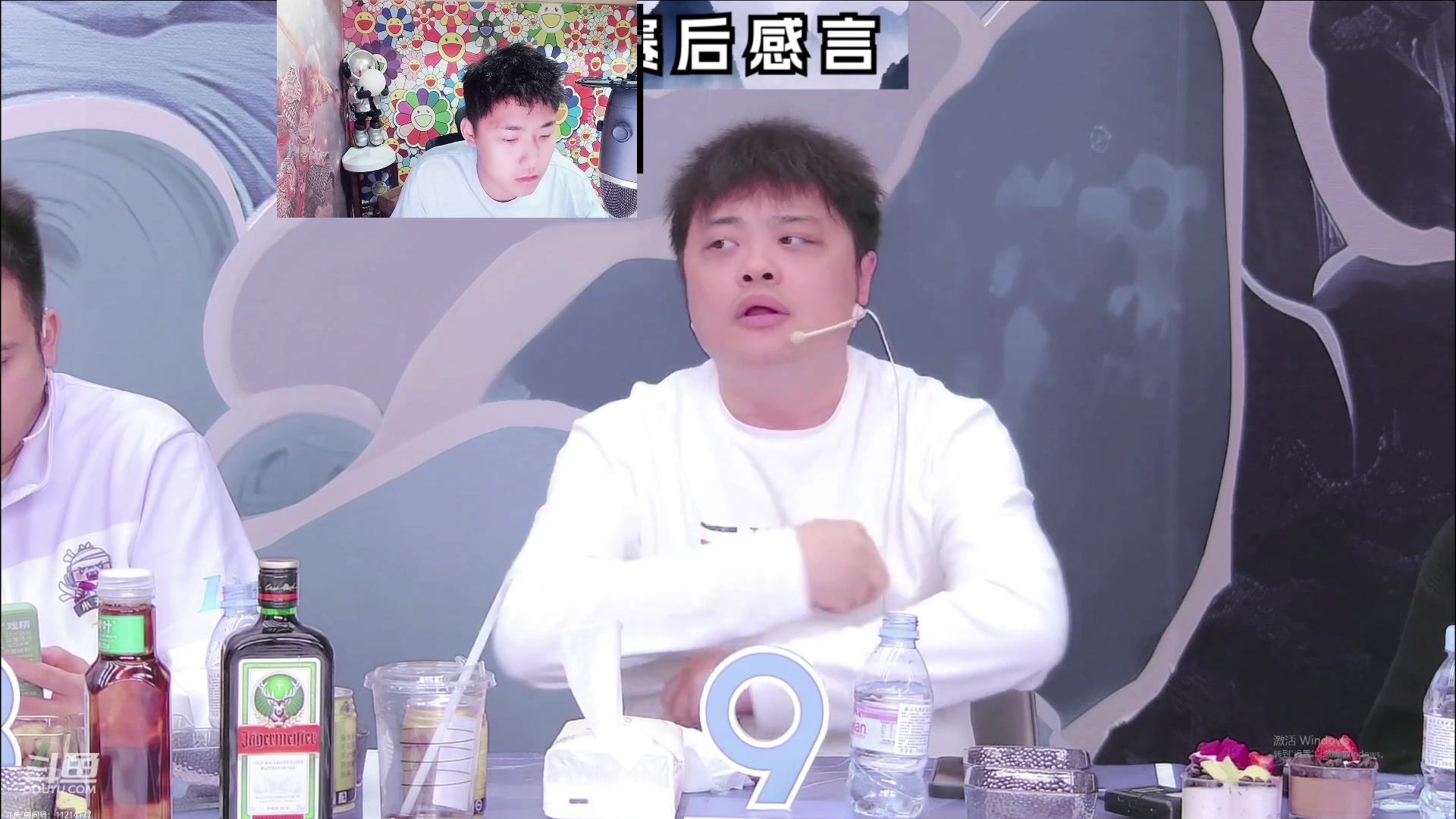【2023-10-5 20点场】见清king:一座空城冠军!LaL总决赛。