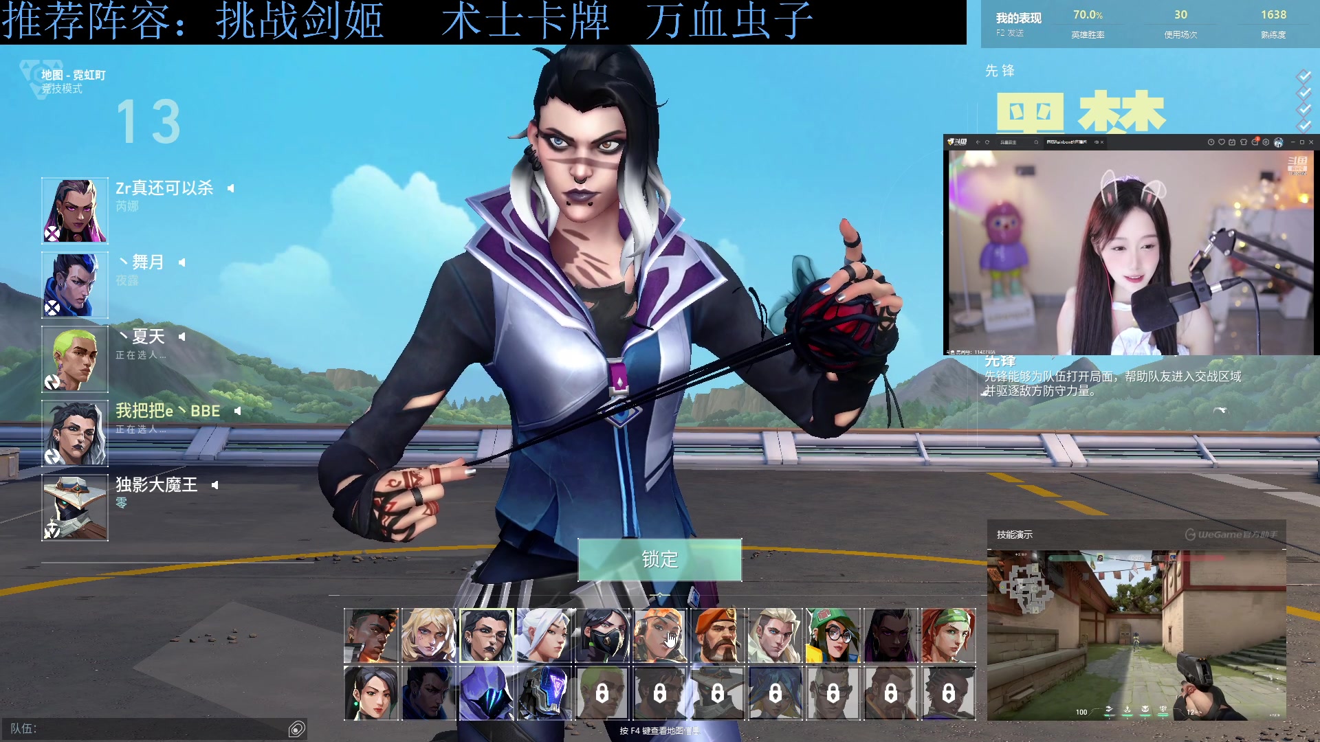 【2023-09-28 01点场】下头男丶BBe：赌狗全开，看我坐杀博徒