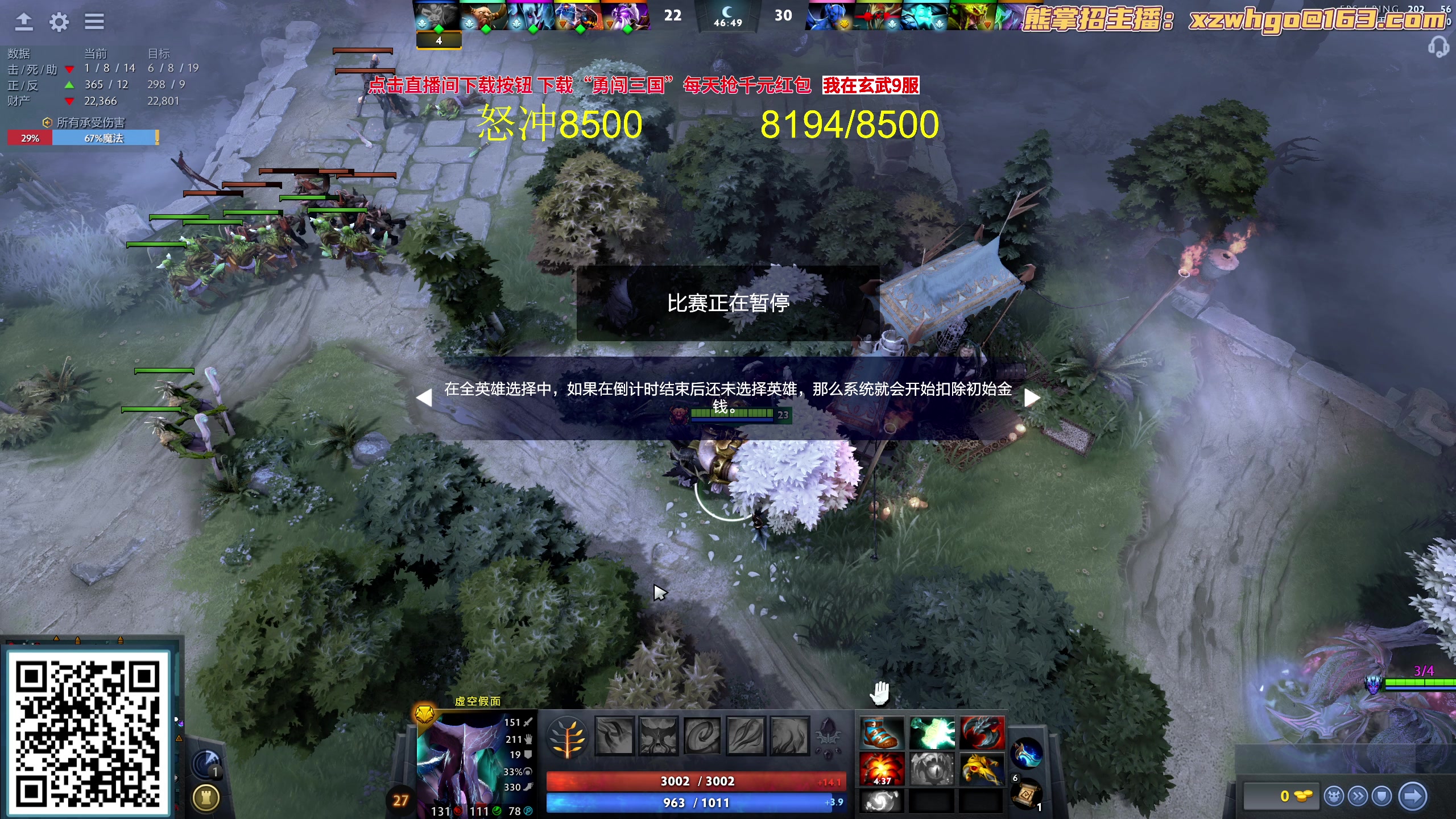 【2023-10-05 14点场】yyfyyf：随便玩玩！9999