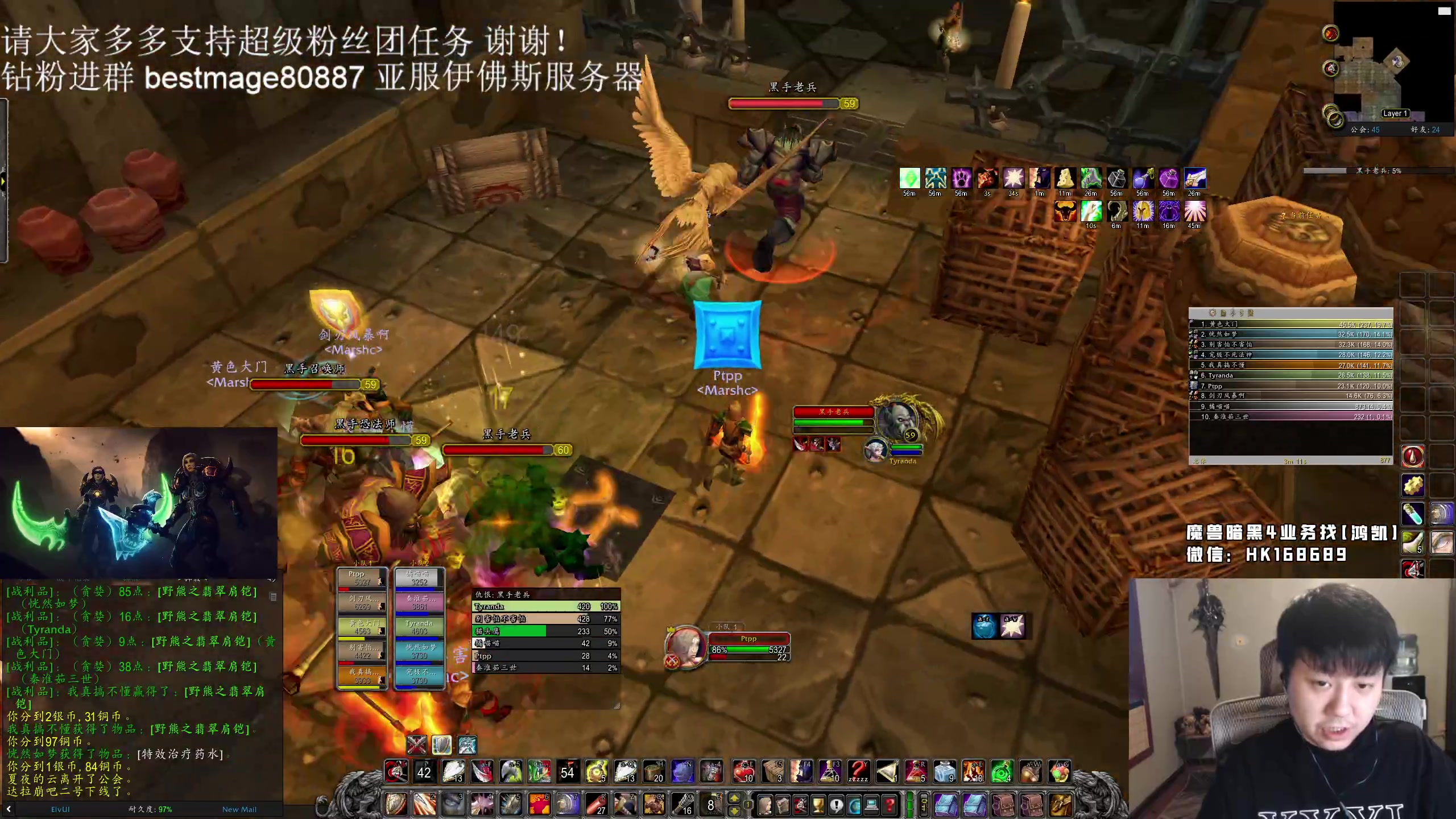 【2023-10-05 17点场】DMC葡萄鹏：今天晚上MC，需要做点准备工作！