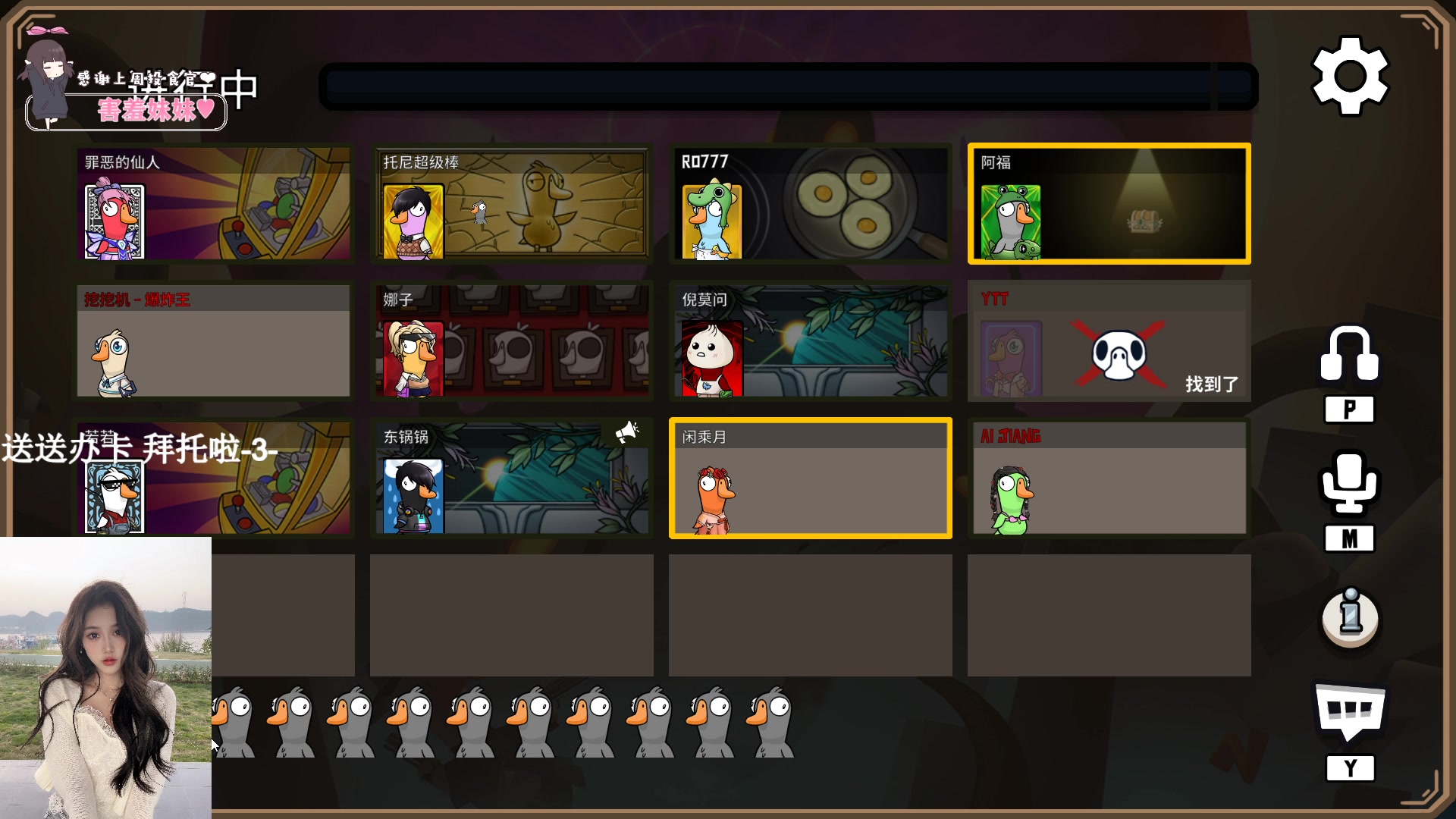 【2023-10-04 22点场】OrangebabyOAO：双倍亲密辣-0-