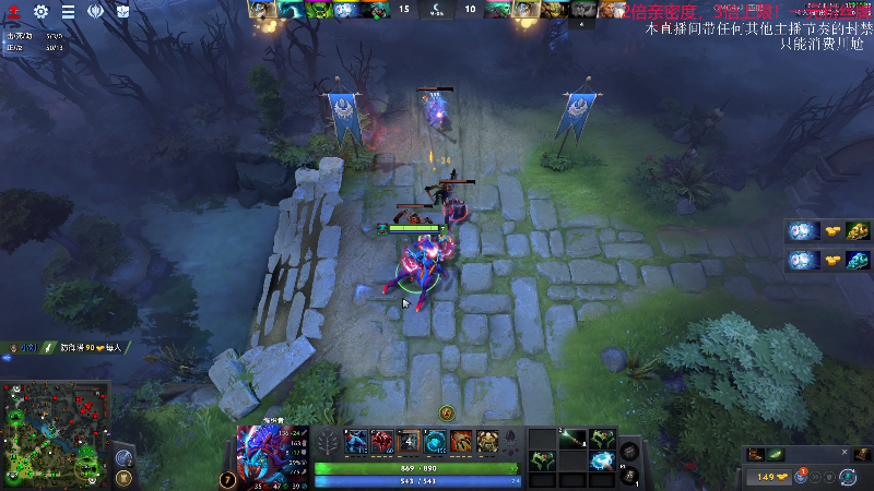 【DOTA2】叫我老陈就好了的精彩时刻 20231005 03点场