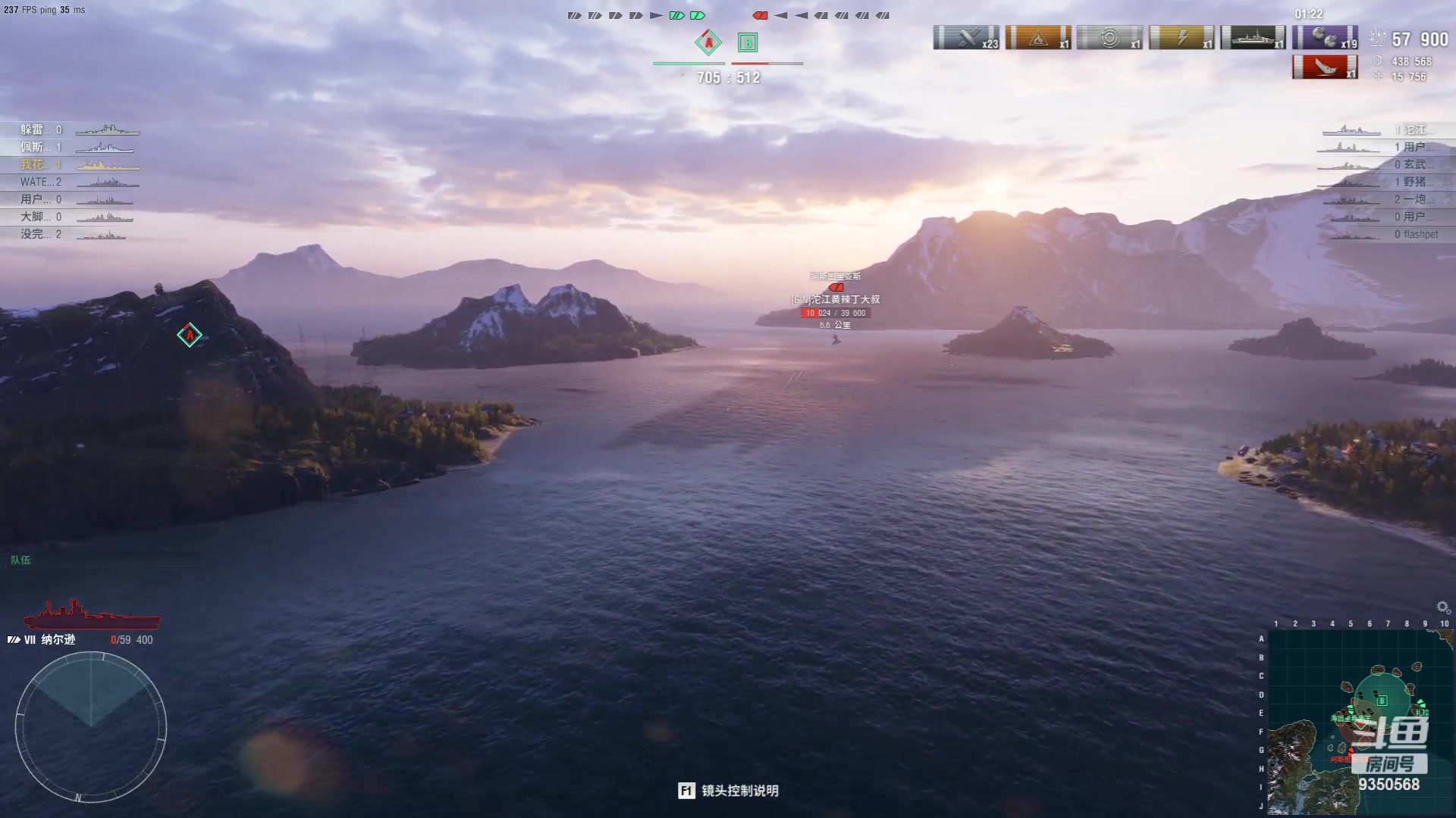 【2023-10-04 17点场】THANATOS0v0：祖国74周年快乐 ！9350568