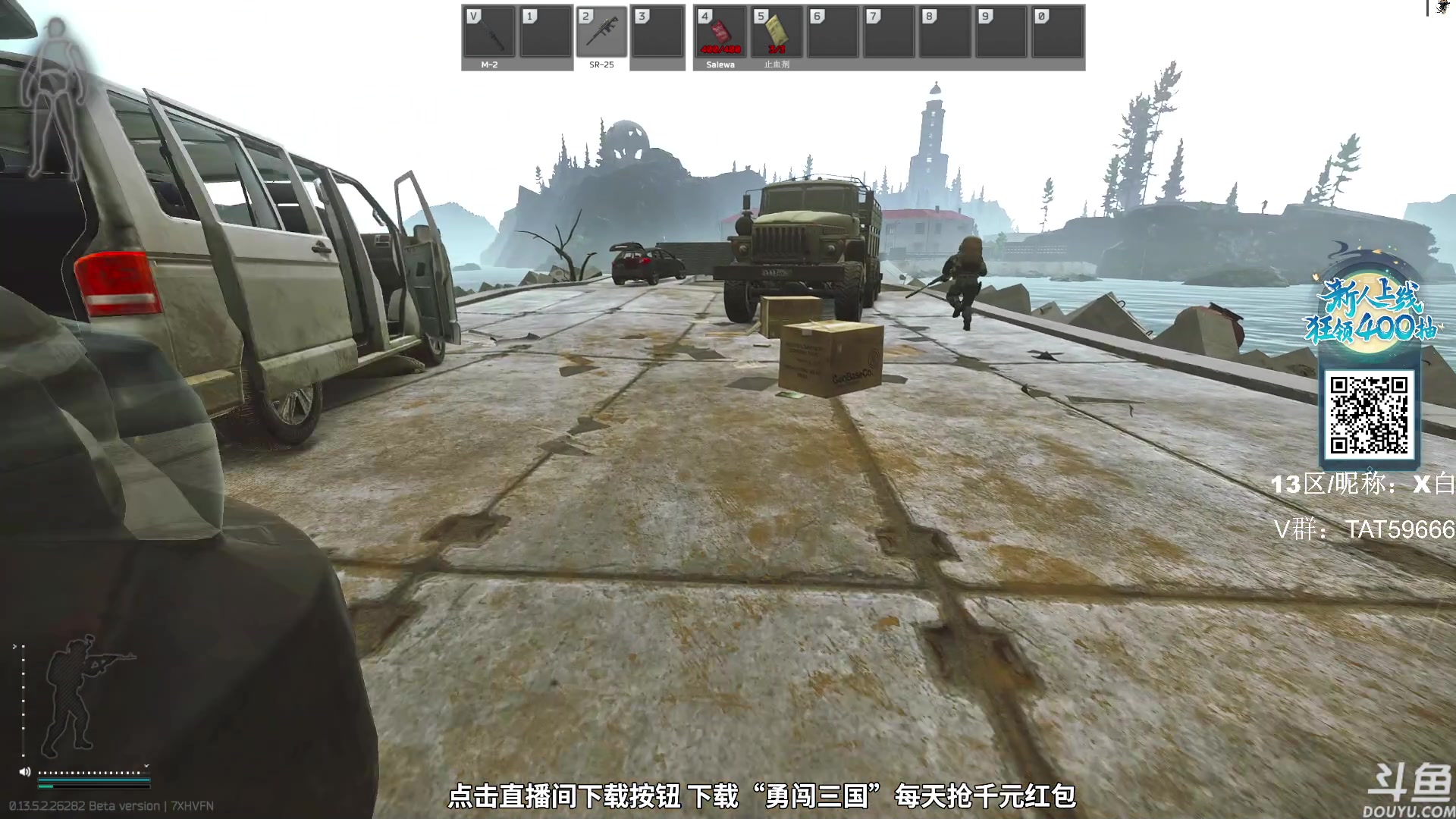 【2023-10-05 14点场】TAT大白：逃离塔科夫真好玩。