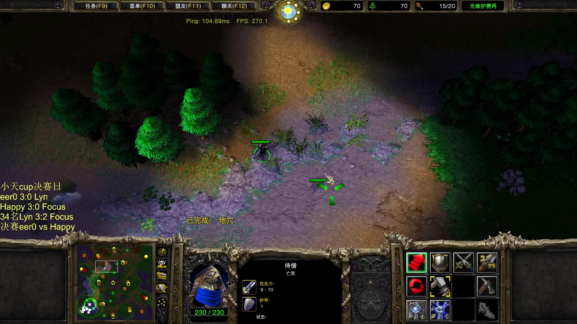 【2023-10-05 23点场】iameer0：【直播】7点小天cup