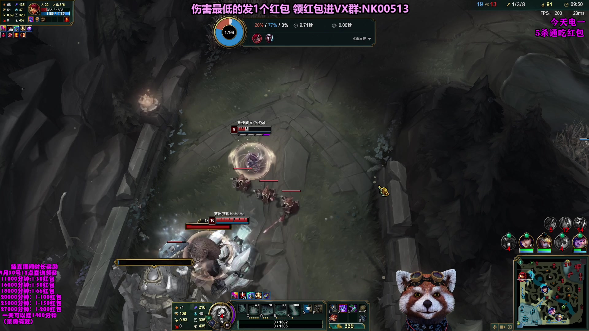 【2023-10-05 09点场】爷大干：无限火力之王！ 双倍亲密