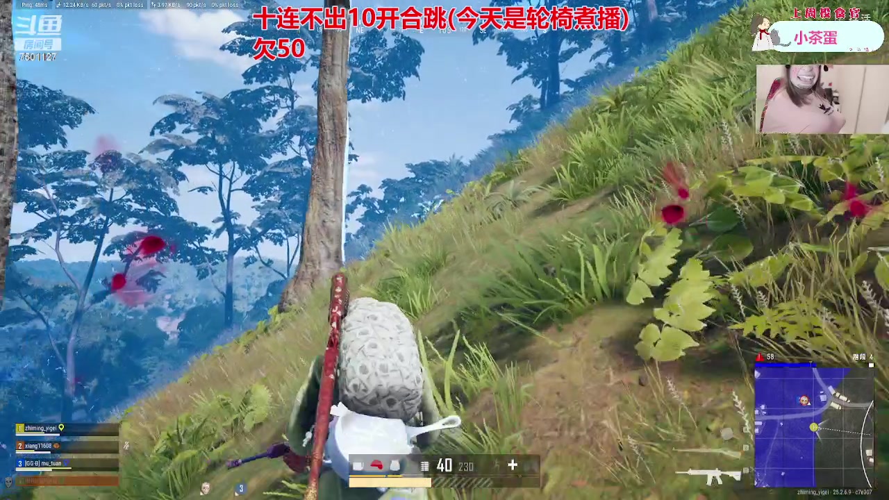 【2023-10-04 18点场】哦呦orz：【小奶团】国庆天天乐