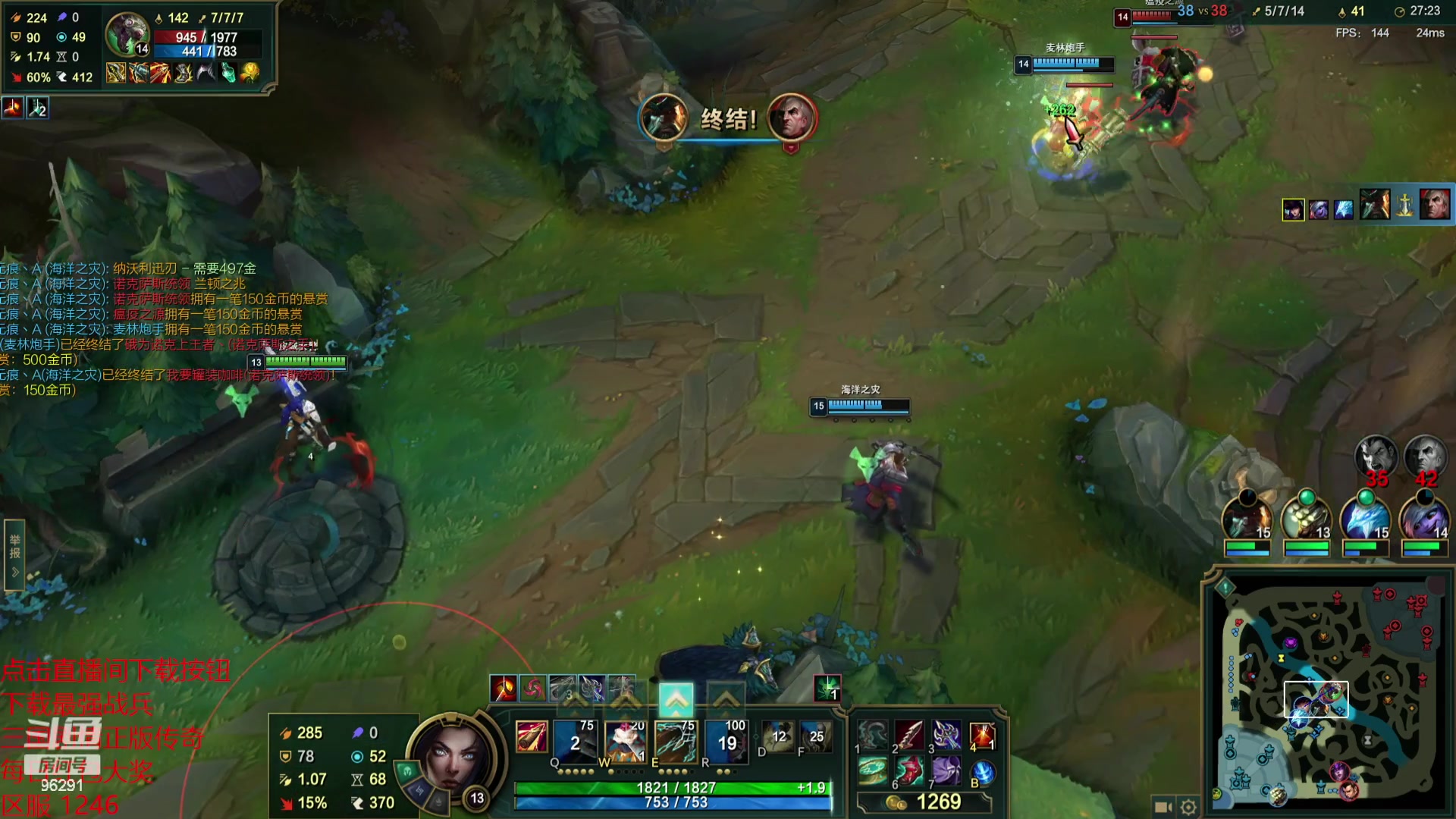 【2023-10-05 18点场】东北大鹌鹑：东北大鹌鹑 恐怖如斯