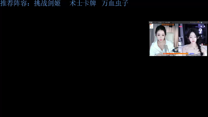 【2023-09-28 03点场】下头男丶BBe：赌狗全开，看我坐杀博徒
