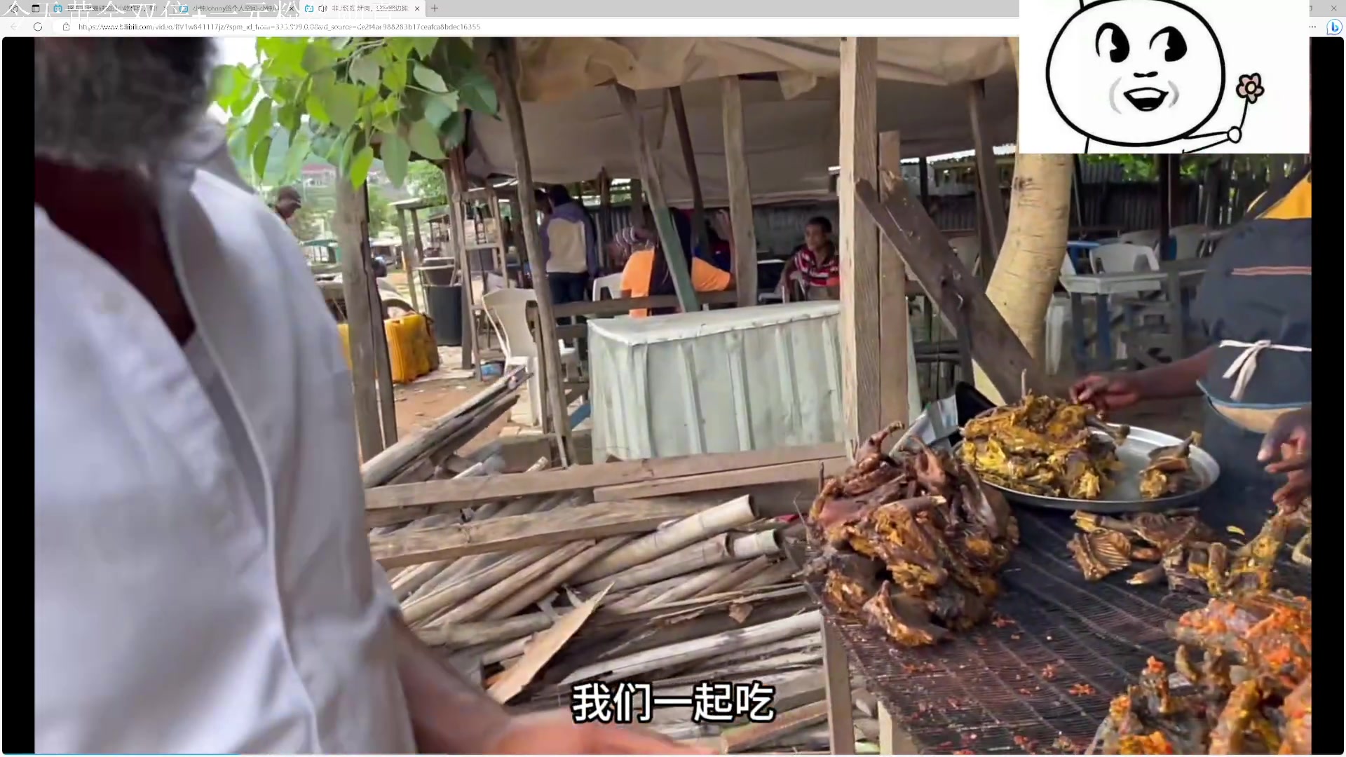 【2023-10-05 21点场】丶小沐木：今天打打排位啦！！！ 4801532