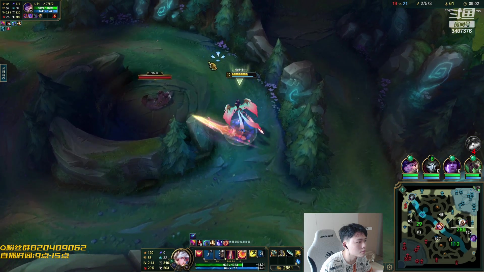 【2023-10-05 11点场】辛巴imb丶丶：无限火力 暴击一刀流小丑