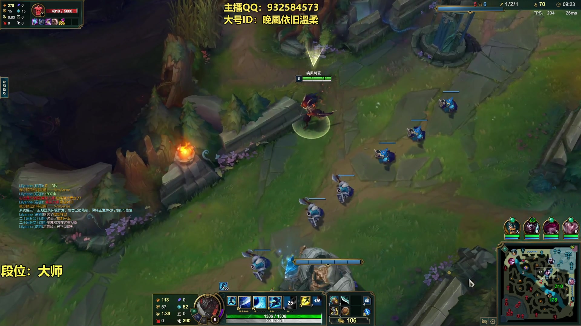【2023-10-05 20点场】凉风亚索yasuo：进来看我玩几把亚索永恩你就会