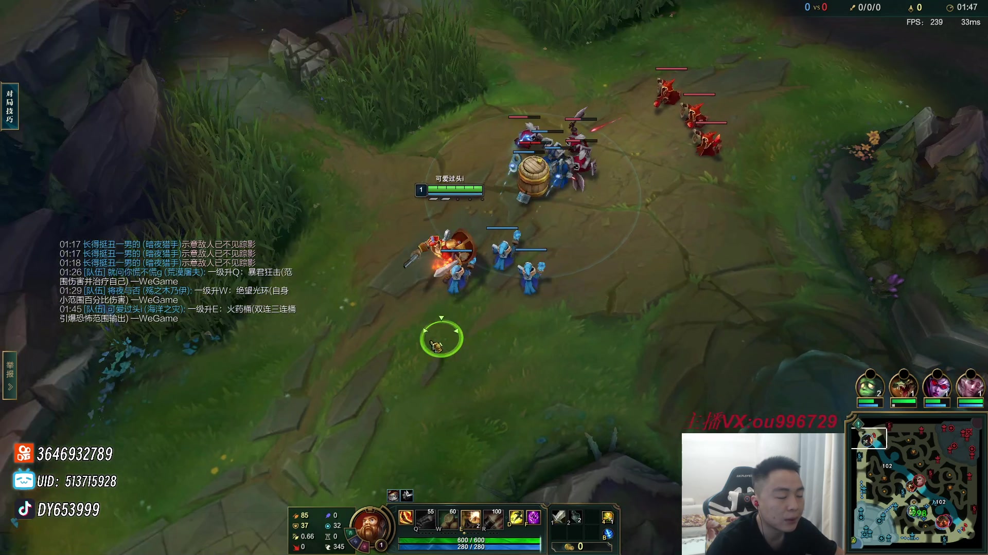 【2023-10-05 19点场】暗夜猎手光头强：第一vn：爆杀流