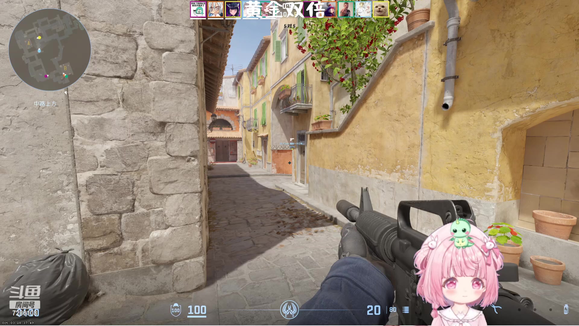 【2023-10-05 00点场】一只猛龙丶：国庆七天乐~噢耶