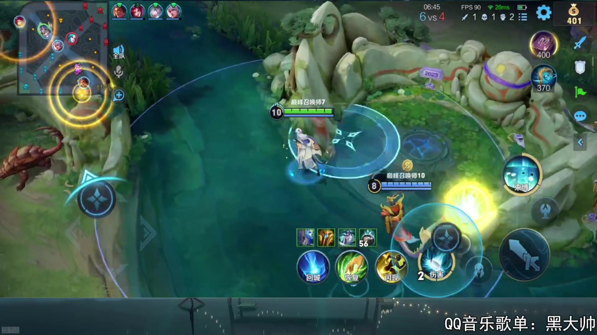 【2023-10-05 18点场】a九日i999：九日：巅峰赛