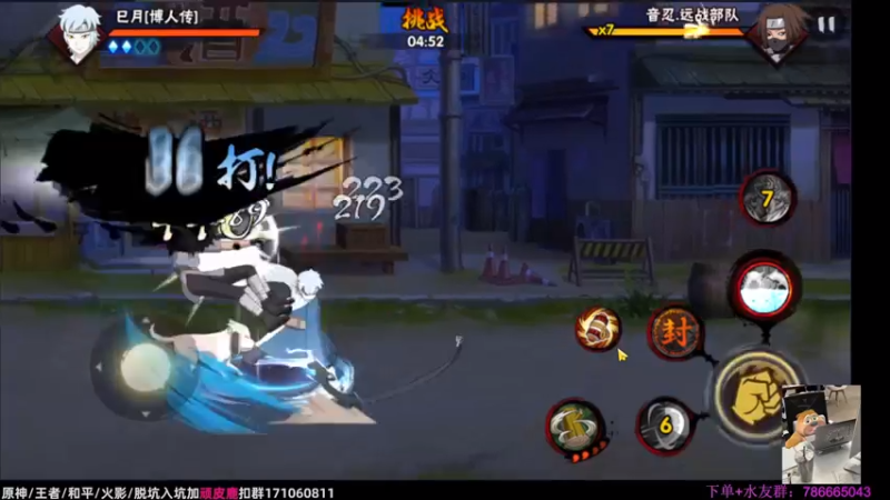 【2023-10-03 23点场】VanGogh浪子：浪子：十月好