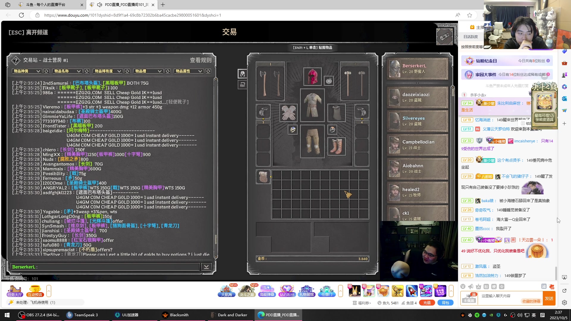 【2023-10-05 02点场】imxiaoxin：【✘-✘】国庆快乐～鱼吧行程~