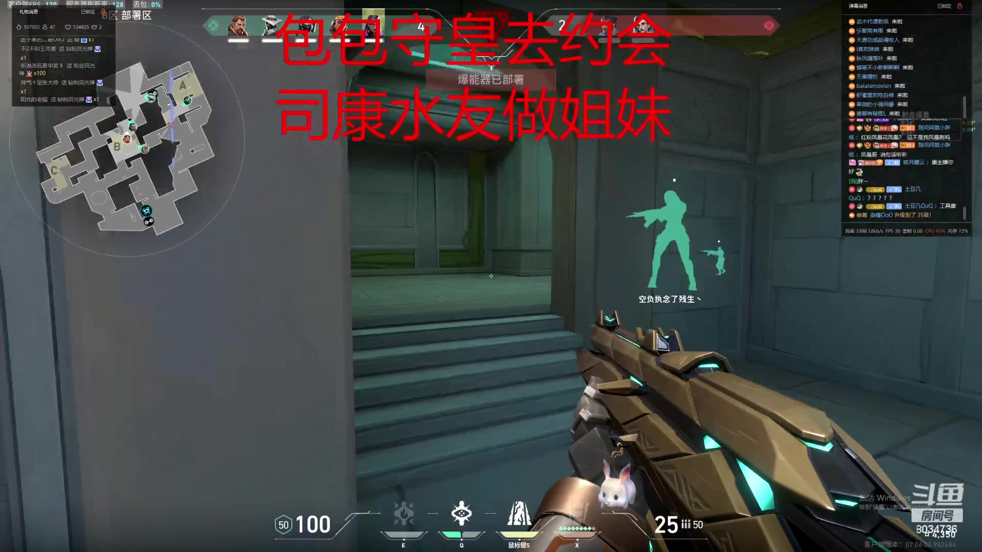 【2023-10-01 23点场】包包QuQ：【小奶团】游乐园没网 嘤嘤嘤