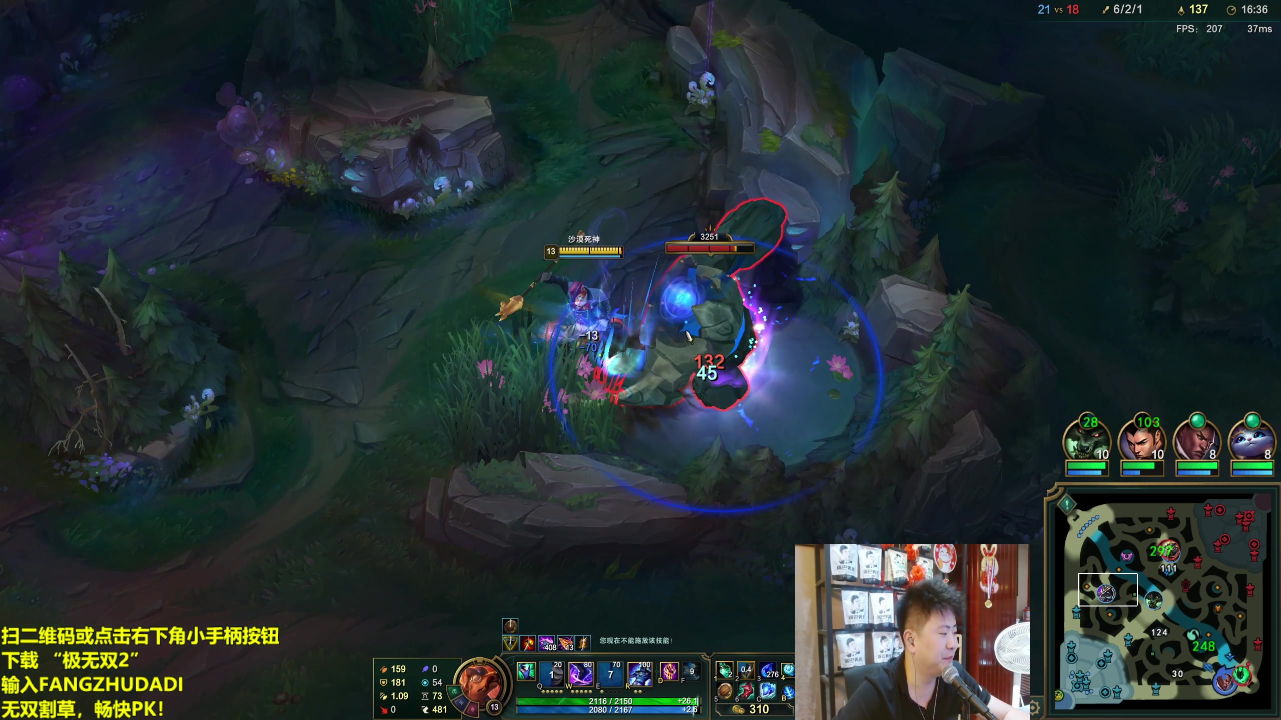 【2023-10-04 23点场】放逐大帝灬：双倍亲密度，诸位爷！