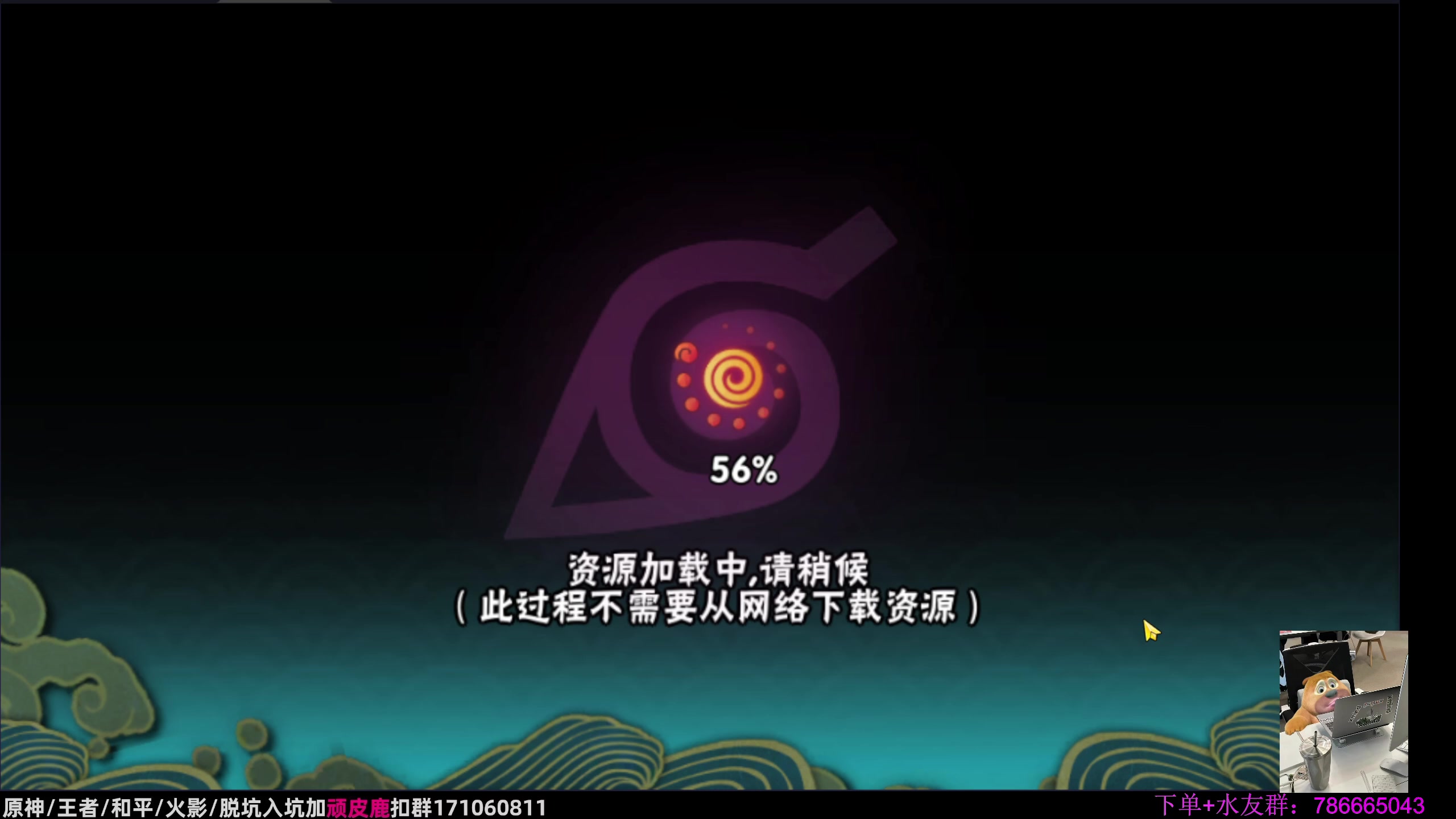 【2023-10-02 22点场】VanGogh浪子：浪子：十月好