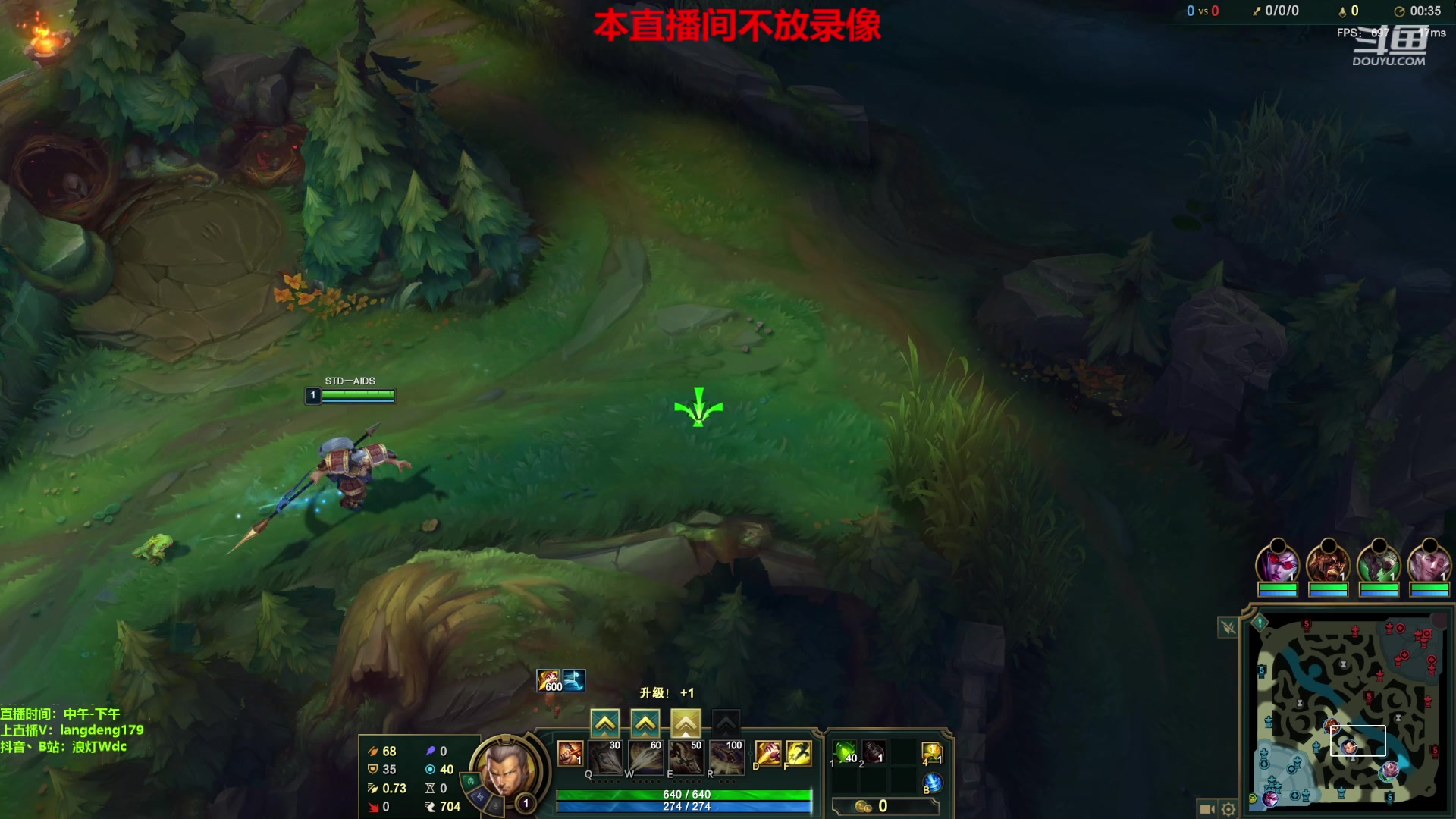 【2023-10-05 16点场】浪灯赵信：浪灯：反野小王子