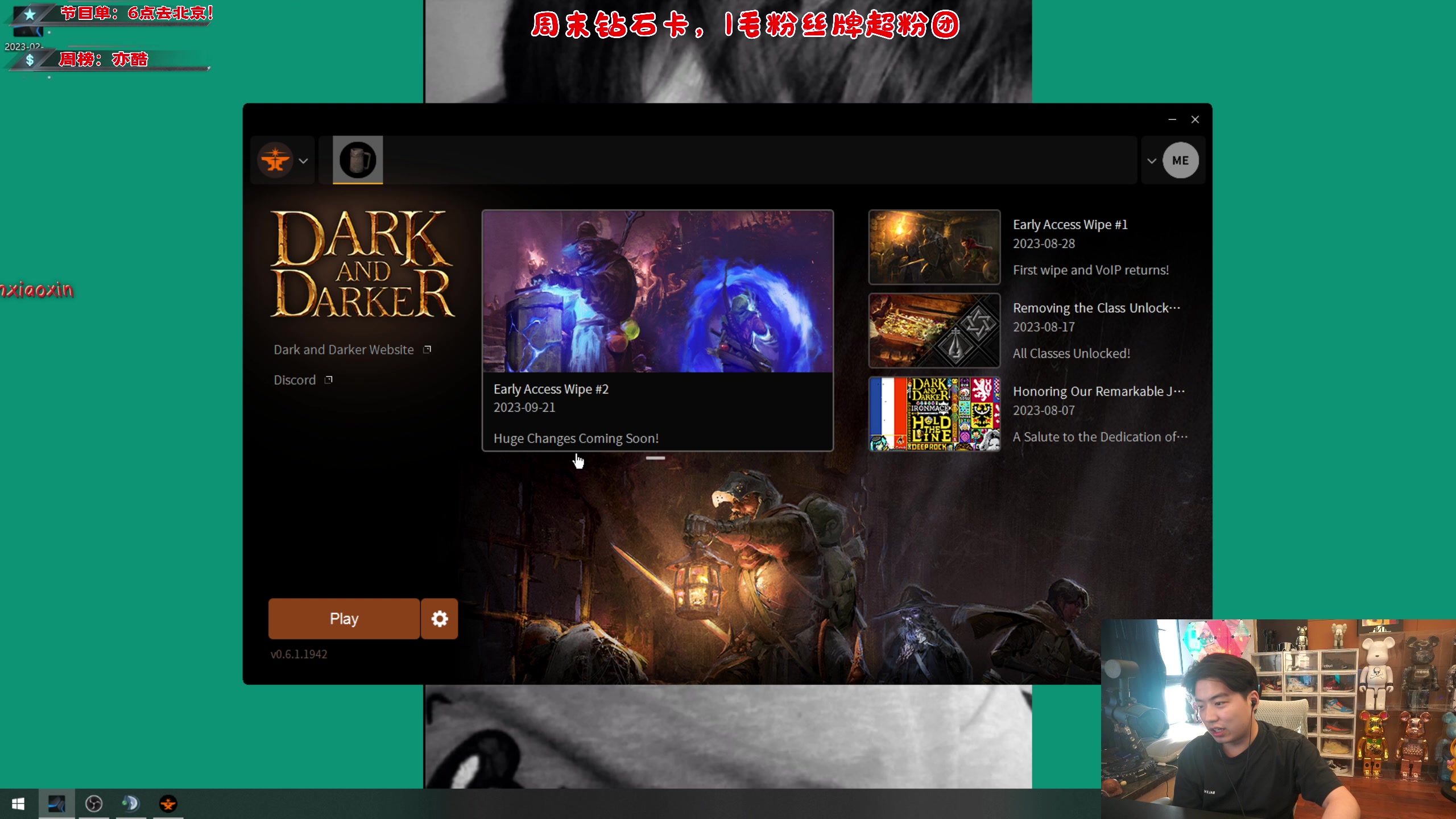 【2023-10-05 06点场】imxiaoxin：【✘-✘】国庆快乐～鱼吧行程~