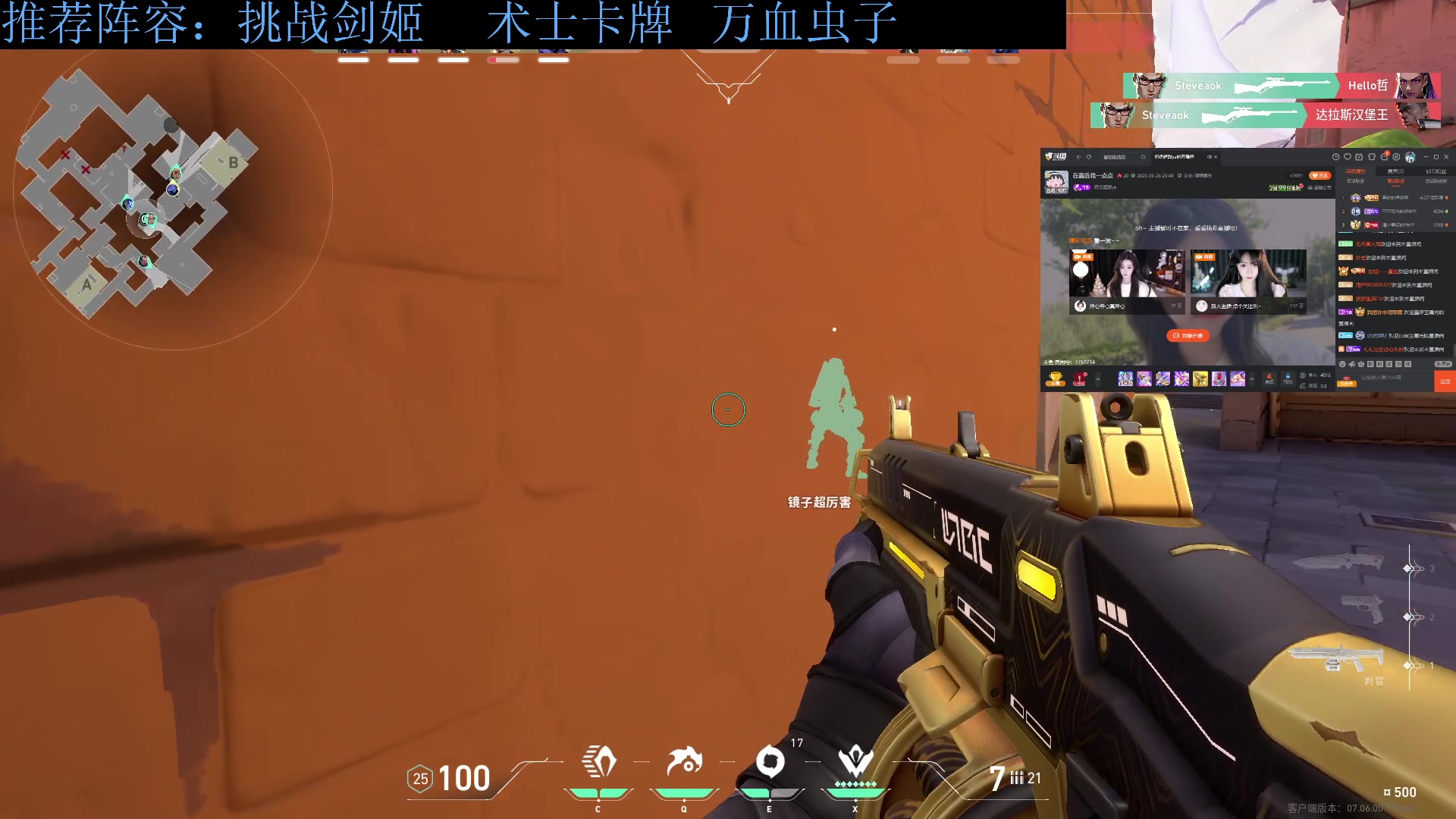 【2023-09-27 10点场】下头男丶BBe：赌狗全开，看我坐杀博徒