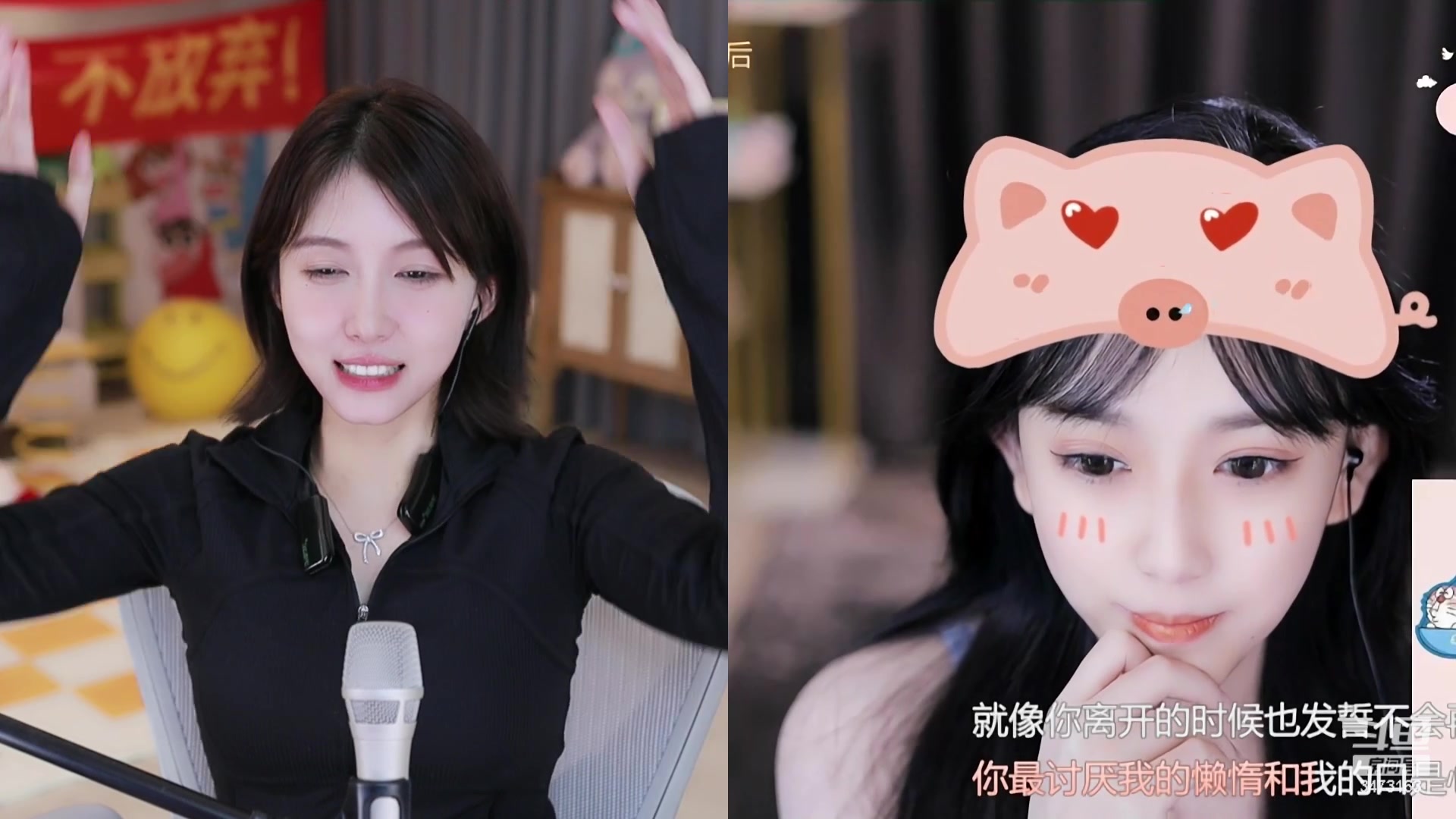 【2023-10-05 00点场】胡嘉一：【白银双倍】小天才来咯
