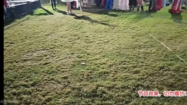 女主播cos完美结束