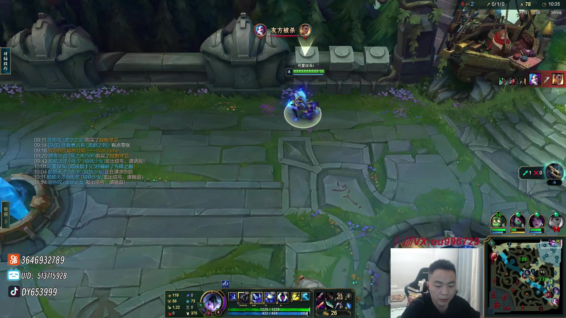 【2023-10-05 17点场】暗夜猎手光头强：第一vn：爆杀流