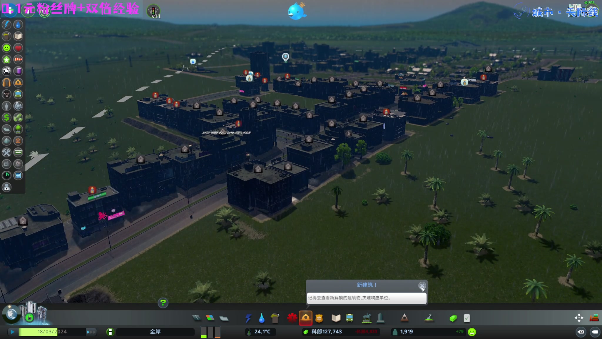 【2023-10-03 20点场】陶可可coco：♥ 你小子也太奶啦