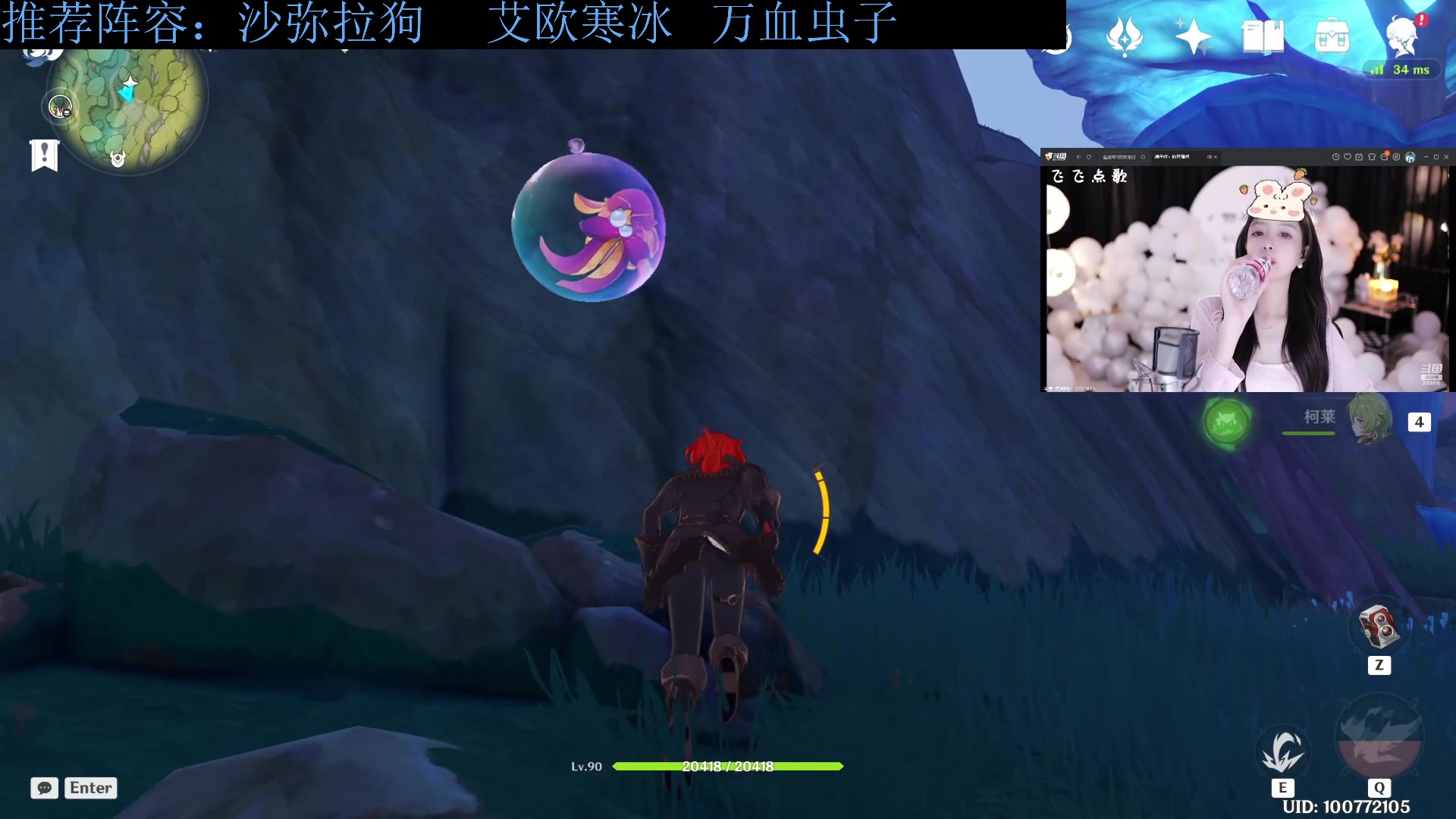 【2023-10-03 00点场】下头男丶BBe：赌狗全开，看我坐杀博徒