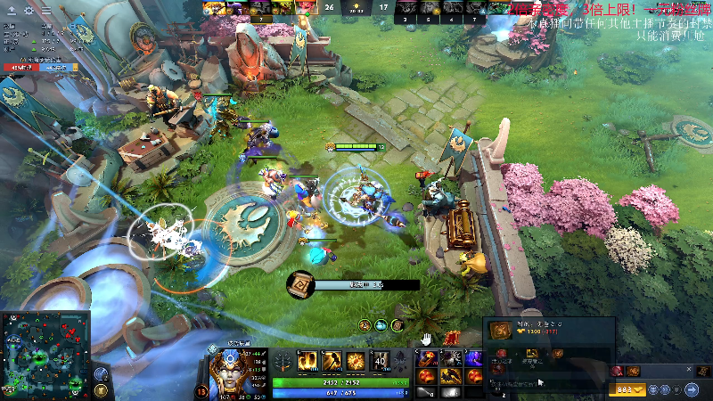 【DOTA2】叫我老陈就好了的精彩时刻 20231005 22点场