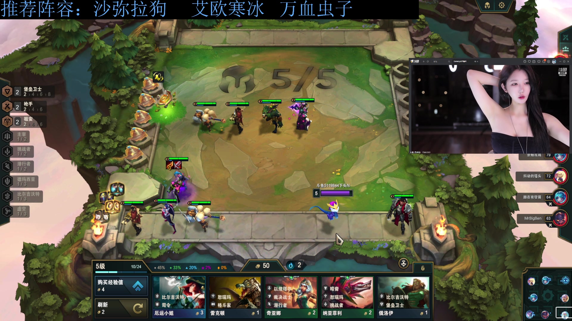 【2023-10-01 23点场】下头男丶BBe：赌狗全开，看我坐杀博徒