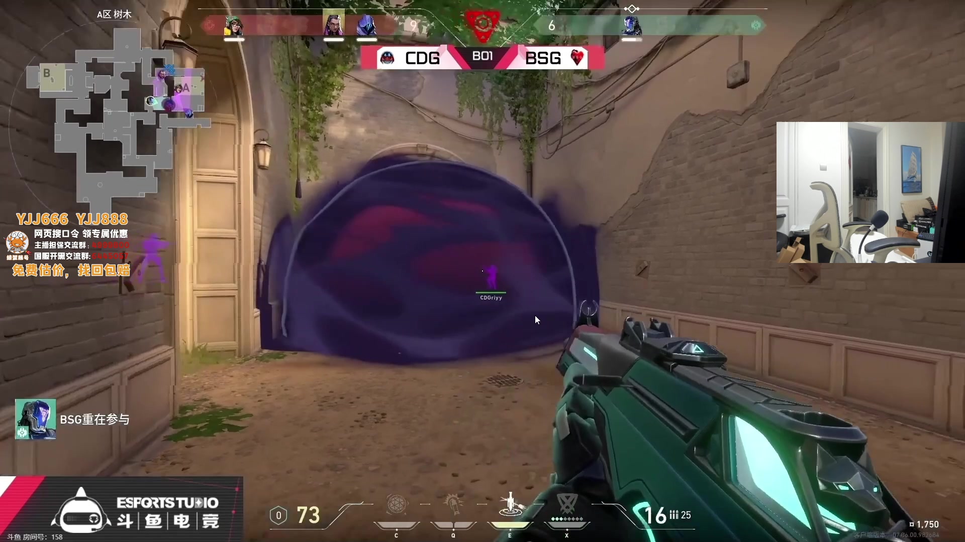 【2023-10-05 20点场】yjjimpaopao：YJJ  感冒了，嘎嘎嘎