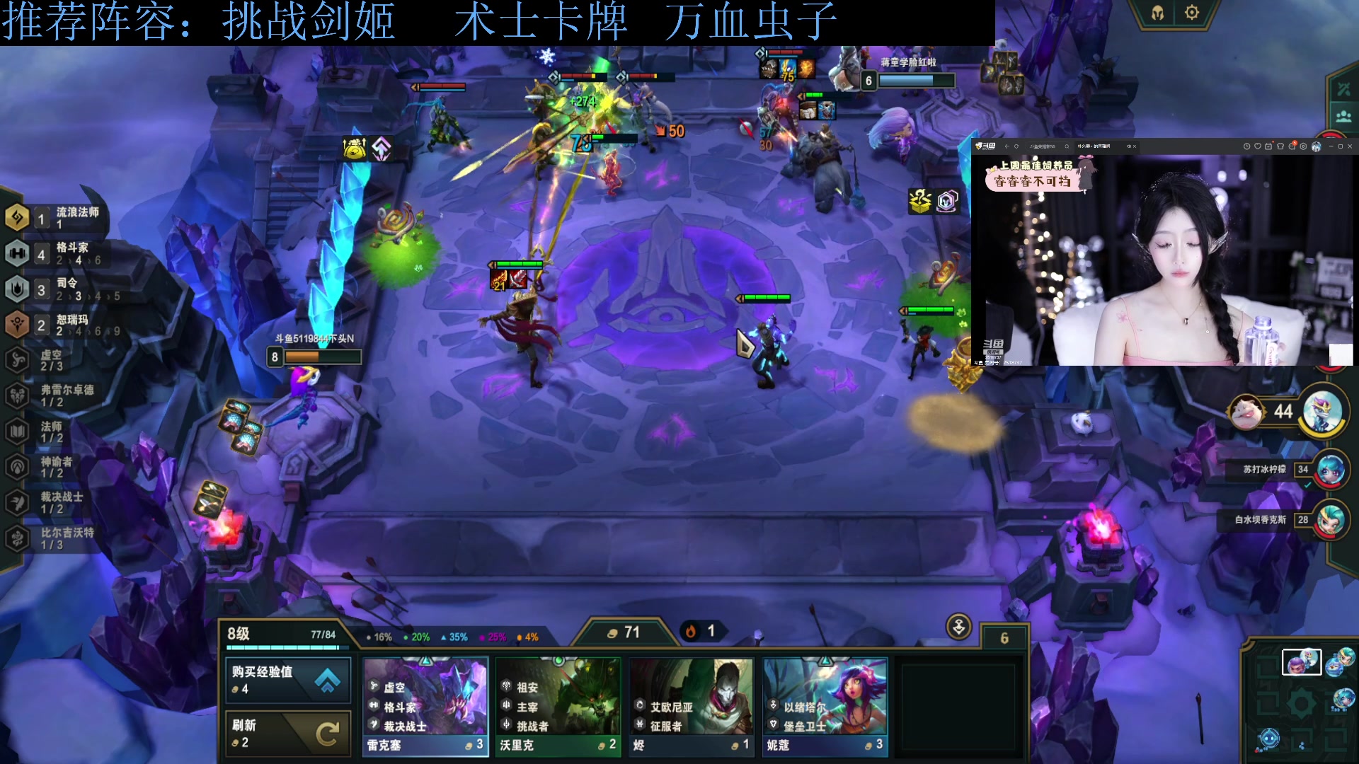 【2023-09-29 02点场】下头男丶BBe：赌狗全开，看我坐杀博徒