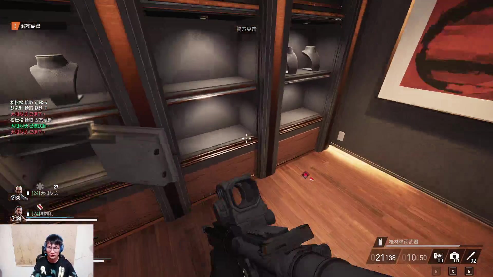 【2023-10-05 00点场】暴走的银剑君丶：银剑君：剑来！`