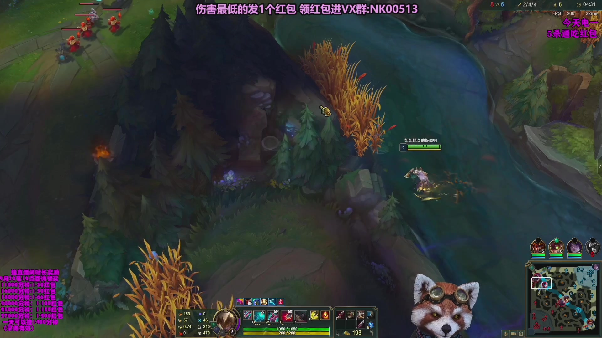 【2023-10-05 17点场】爷大干：无限火力之王！ 双倍亲密