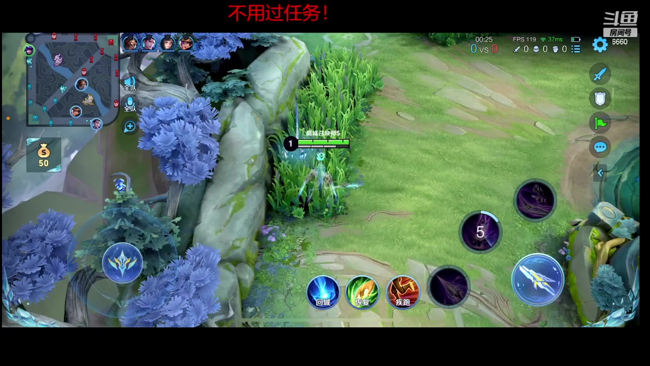 【2023-10-05 17点场】RW渡劫：51星4带1！！！！